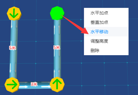 管线编辑器教程