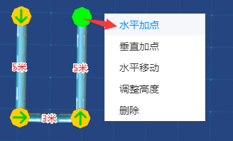 管线编辑器教程