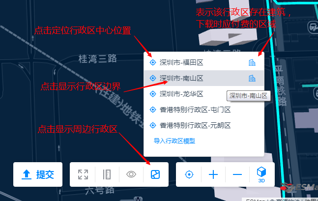 显示周边行政区域