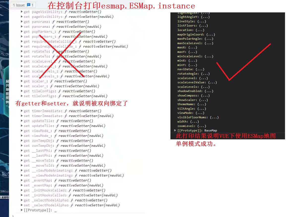 不能将三维场景map对象绑定到vue组件的this上面