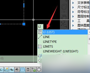 cad上传界面