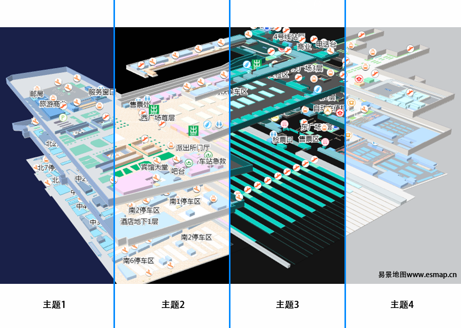 易景空间地图主题