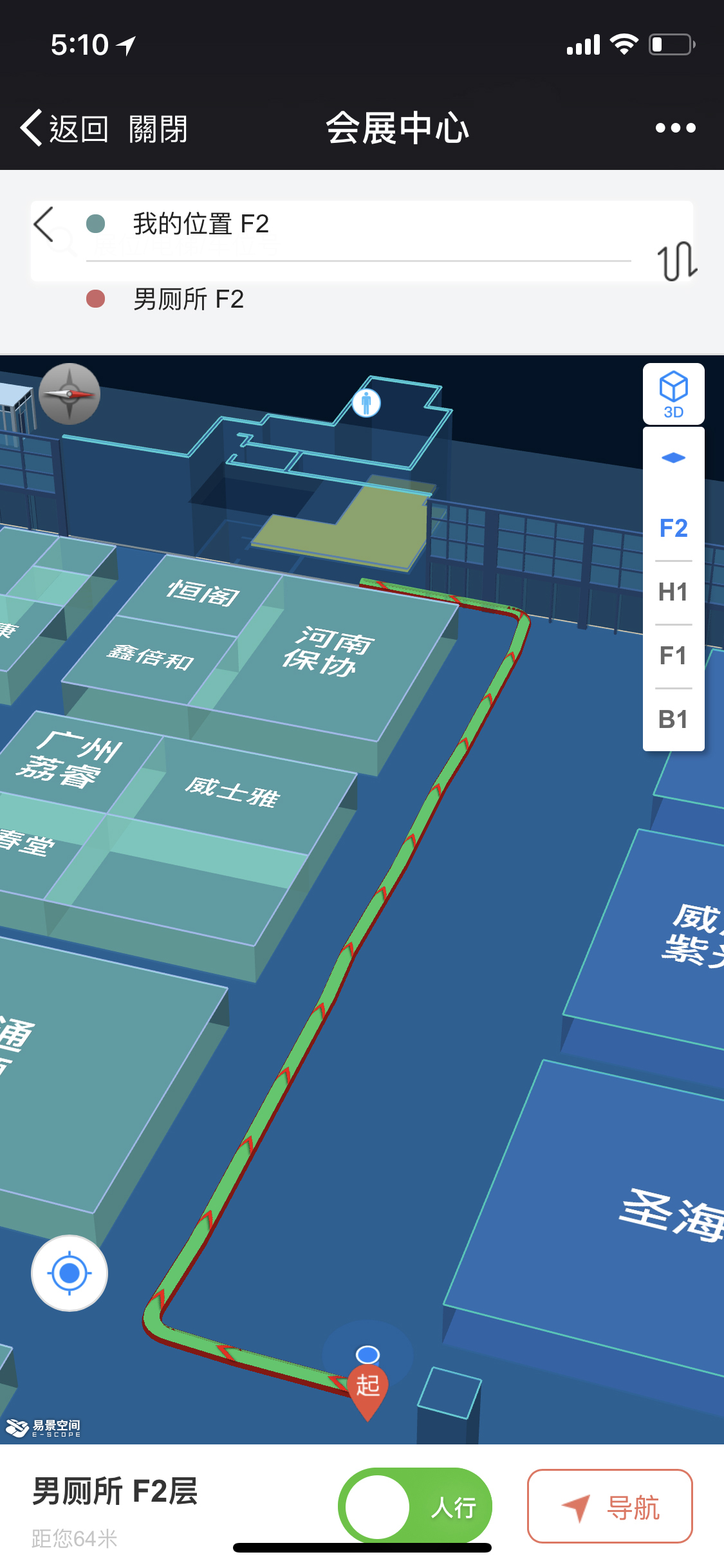 易景地图搜索位置