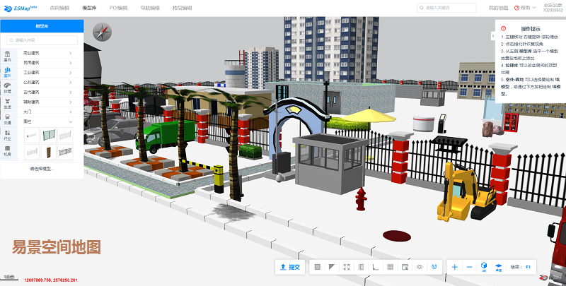 三维模型地图编辑器-三维地图模型库制作地图效果1