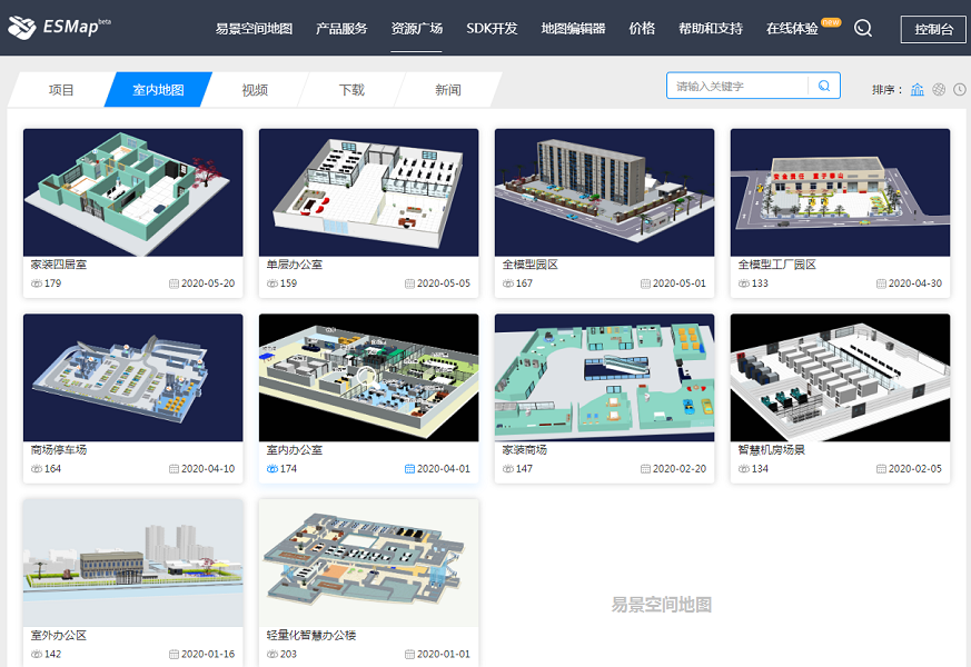 制作室内地图平台-室内电子地图-三维地图制作平台