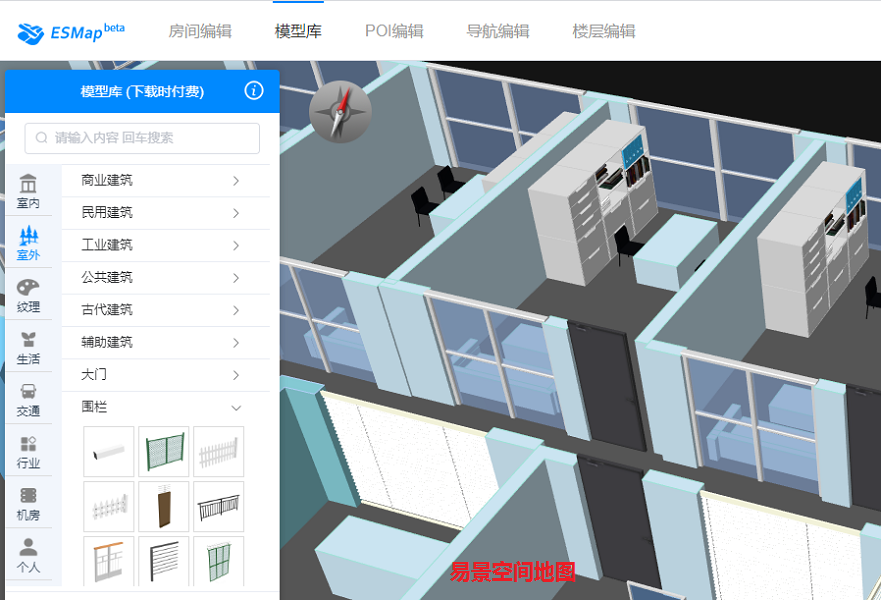 使用三维模型库来制作精美的导航室内电子地图