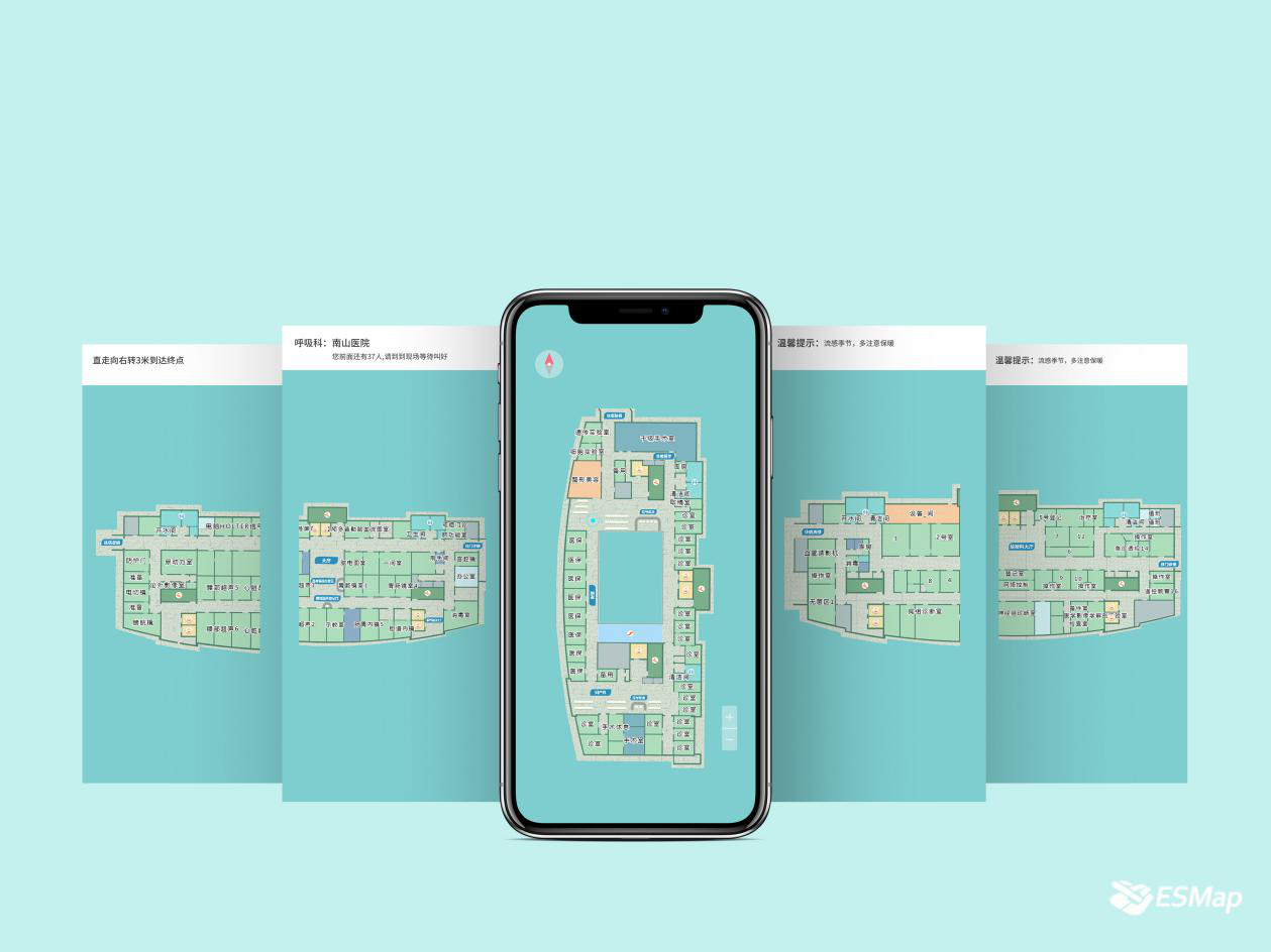 易景空间场景医院导航3