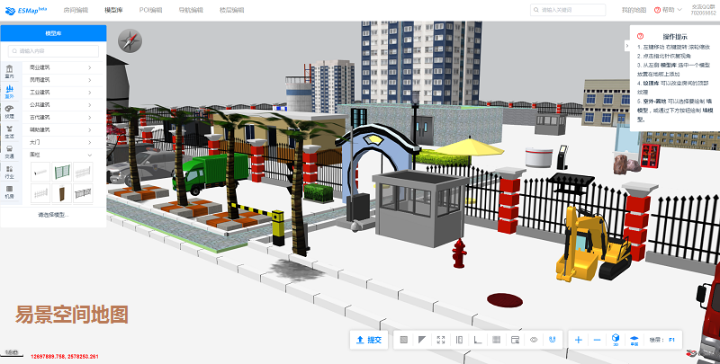三维模型场景编辑器-三维场景模型库制作场景效果1