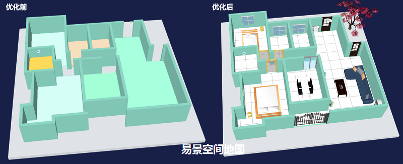 三维模型场景效果3