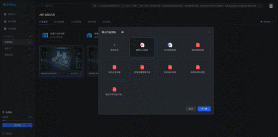 202601141768359135442.gif clip_image002.gif