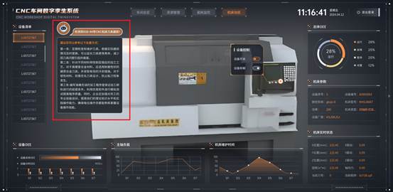 202601141768359178754.jpg clip_image010.jpg