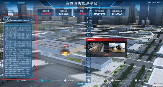 202601141768359187238.jpg clip_image012.jpg